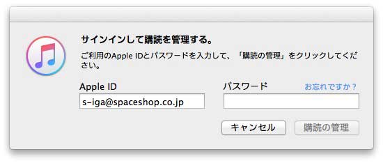 AppleMusic-5.jpg