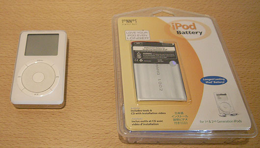 iPodG1and-Battery.jpg